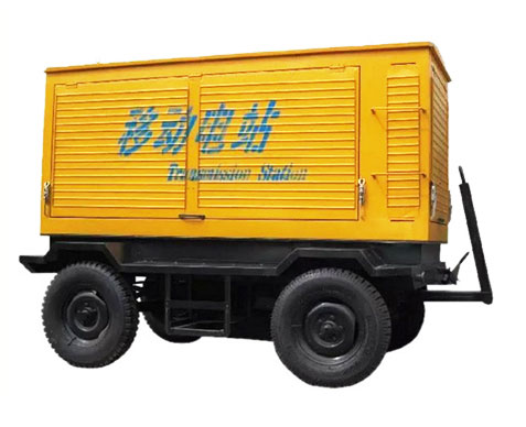 移動式發(fā)電機組